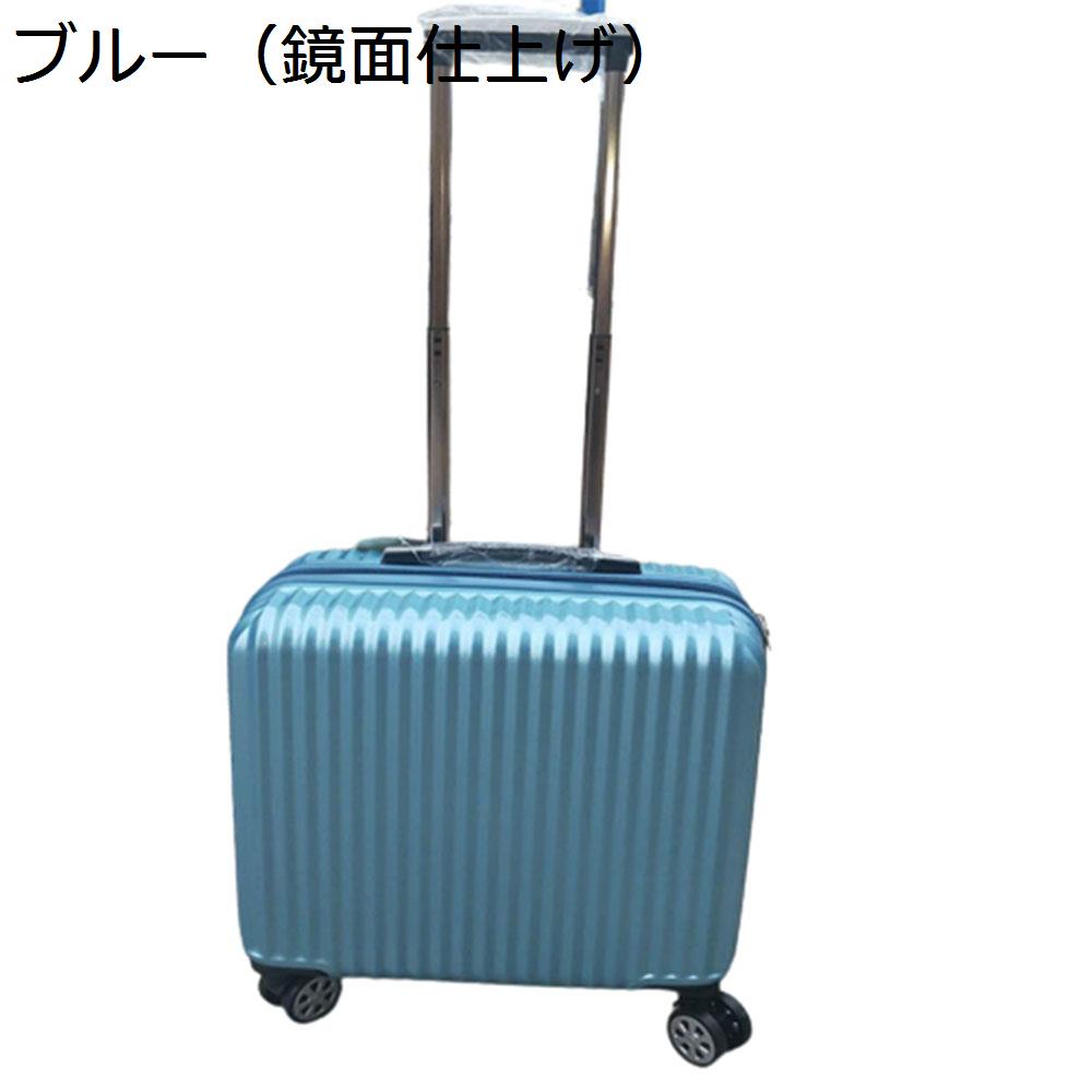 　　　 他のサイズはこちら 　　　 ◆◇◆人気の秘密◆◇◆ 【バッグ仕様】：SSサイズ：42cm×22cm×44cm、1-2泊に似合います、収納可能サイズ：30L、メイン素材：ABS樹脂とPCでの混合素材。超軽量で収納便利、初心者の方から旅慣れた方まで幅広くご利用頂けるスーツケースです。男女兼用のキャリーケースです。 【高品質素材】：ABS樹脂+PC耐衝撃材を採用し、耐衝撃性に優れた上、高弾性で、変形しにくい。ボディーの粘り強さと荷重レベルを高めるとともに、超軽量のキャリーバッグと頑丈なボディーの完璧な統一を実現しました。エンボス加工、傷つきにくい。携帯便利、女性でも楽々に持ち出かける人気なキャリーケースです。 【三段調節キャリバー】：アルミニウム製の超軽量のキャリバーは伸縮可能で、ご自分の身長に合わせて、スムーズな3段階調整が可能です。上品な質感と耐久性を兼ね備え、長くご愛用いただけます。 【静かなキャスター】：高弾性TPE衝撃軽減素材のキャスターを採用し、より静かで耐摩耗性も向上しています。スムーズな滑りを実現しながら、360度の自由回転もできます。耐振性に優れるデザインで、荷物を入れて凸凹な路面でもスムーズで安定した移動を可能にします。 【様々なシーンで活躍】：シンプルなデザインで、男女年齢問わずご利用いただきます。旅行、出張、通学、合宿、アウトドア、遠足、ショッピング、お釣り、帰省、お出かけ、スポーツ、防災用など様々なシーンで活躍できます。母の日、父の日、誕生日、卒業日など祝日で、プレゼントとしてもオススメです。 　　　◆◇◆注意事項◆◇◆ご覧のモニターの環境、撮影環境により実物と色味が異なって見える場合がございます。湿った状態で他のものと擦り合わせると色が移る恐れがあります。濃色品の洗濯時は、白色、淡色と分けて洗ってください。説明 【商品データ】メイン素材：ABS樹脂+PCSSサイズ：30L/機内持込/1-2泊工場から出荷する時の初期パスワードは「000」です。【様々なシーンで活躍】シンプルなデザインで、男女年齢問わずご利用いただきます。旅行、出張、通学、合宿、アウトドア、遠足、ショッピング、お釣り、帰省、お出かけ、スポーツ、防災用など様々なシーンで活躍できます。母の日、父の日、誕生日、卒業日など祝日で、プレゼントとしてもオススメです。【特徴】1.ABS樹脂+PC耐衝撃材を採用し、耐衝撃性に優れた上、高弾性で、変形しにくく、上品な質感と耐久性を兼ね備え、長くご愛用いただけます。2.アルミニウム製の超軽量のキャリバーは伸縮可能で、ご自分の身長に合わせて、スムーズな3段階調整が可能です。3.高弾性TPE衝撃軽減素材のキャスターを採用し、より静かで耐摩耗性も向上しています。スムーズな滑りを実現しながら、360度の自由回転もできます。【ご注意】1.ご購入前に、仕様をよくご確認ください。2.運送時などにできる多少のキズはお許しください。3.光撮影やディスプレイによって、実際の商品の色やサイズとウェブサイトの色やサイズが若干異なる場合があるかもしれませんので、ご了承ください。