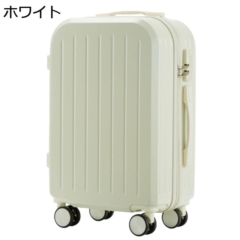　　　 他のサイズはこちら Sサイズ（35L/機内持込/1-3泊） Mサイズ（45L/託送必要/3-5泊） 　　　 ◆◇◆人気の秘密◆◇◆ 【バッグ仕様】：Lサイズ：42cm×25cm×63cm、6-8泊に似合います、収納可能サイズ：60L、メイン素材：ABS樹脂とPCでの混合素材。超軽量で収納便利、初心者の方から旅慣れた方まで幅広くご利用頂けるスーツケースです。男女兼用のキャリーケースです。 【高品質素材】：ABS樹脂+PC耐衝撃材を採用し、耐衝撃性に優れた上、高弾性で、変形しにくい。ボディーの粘り強さと荷重レベルを高めるとともに、超軽量のキャリーバッグと頑丈なボディーの完璧な統一を実現しました。エンボス加工、傷つきにくい。携帯便利、女性でも楽々に持ち出かける人気なキャリーケースです。 【三段調節キャリバー】：アルミニウム製の超軽量のキャリバーは伸縮可能で、ご自分の身長に合わせて、スムーズな3段階調整が可能です。上品な質感と耐久性を兼ね備え、長くご愛用いただけます。 【静かなキャスター】：高弾性TPE衝撃軽減素材のキャスターを採用し、より静かで耐摩耗性も向上しています。スムーズな滑りを実現しながら、360度の自由回転もできます。耐振性に優れるデザインで、荷物を入れて凸凹な路面でもスムーズで安定した移動を可能にします。 【様々なシーンで活躍】：シンプルなデザインで、男女年齢問わずご利用いただきます。旅行、出張、通学、合宿、アウトドア、遠足、ショッピング、お釣り、帰省、お出かけ、スポーツ、防災用など様々なシーンで活躍できます。母の日、父の日、誕生日、卒業日など祝日で、プレゼントとしてもオススメです。 　　　◆◇◆注意事項◆◇◆ご覧のモニターの環境、撮影環境により実物と色味が異なって見える場合がございます。湿った状態で他のものと擦り合わせると色が移る恐れがあります。濃色品の洗濯時は、白色、淡色と分けて洗ってください。説明 【商品データ】メイン素材：ABS樹脂+PCSサイズ：35L/機内持込/1-3泊Mサイズ：45L/託送必要/3-5泊Lサイズ：60L/託送必要/6-8泊工場から出荷する時の初期パスワードは「000」です。【様々なシーンで活躍】シンプルなデザインで、男女年齢問わずご利用いただきます。旅行、出張、通学、合宿、アウトドア、遠足、ショッピング、お釣り、帰省、お出かけ、スポーツ、防災用など様々なシーンで活躍できます。母の日、父の日、誕生日、卒業日など祝日で、プレゼントとしてもオススメです。【特徴】1.ABS樹脂+PC耐衝撃材を採用し、耐衝撃性に優れた上、高弾性で、変形しにくく、上品な質感と耐久性を兼ね備え、長くご愛用いただけます。2.アルミニウム製の超軽量のキャリバーは伸縮可能で、ご自分の身長に合わせて、スムーズな3段階調整が可能です。3.高弾性TPE衝撃軽減素材のキャスターを採用し、より静かで耐摩耗性も向上しています。スムーズな滑りを実現しながら、360度の自由回転もできます。【ご注意】1.ご購入前に、仕様をよくご確認ください。2.運送時などにできる多少のキズはお許しください。3.光撮影やディスプレイによって、実際の商品の色やサイズとウェブサイトの色やサイズが若干異なる場合があるかもしれませんので、ご了承ください。