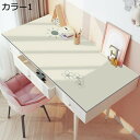 テーブルクロス 撥水 テーブルマット 洗える 北欧風 マルチサイズ 食卓マット 学習テーブルマット デスクマット クロス テーブルカバー カラー 70*120c...
