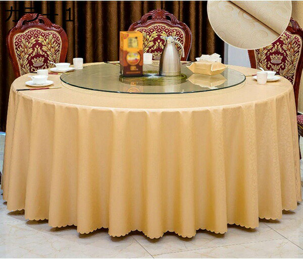 テーブルクロス 円形 テーブルマット PU 撥水加工 カラー12 防水 耐久 汚れ防止 防水 ホテル マット 丸型 テーブルマット 3.0m 食卓カバー テーブルクロス テーブルマット 北欧 おしゃれ 耐久 汚れ防止 家庭用 業務用