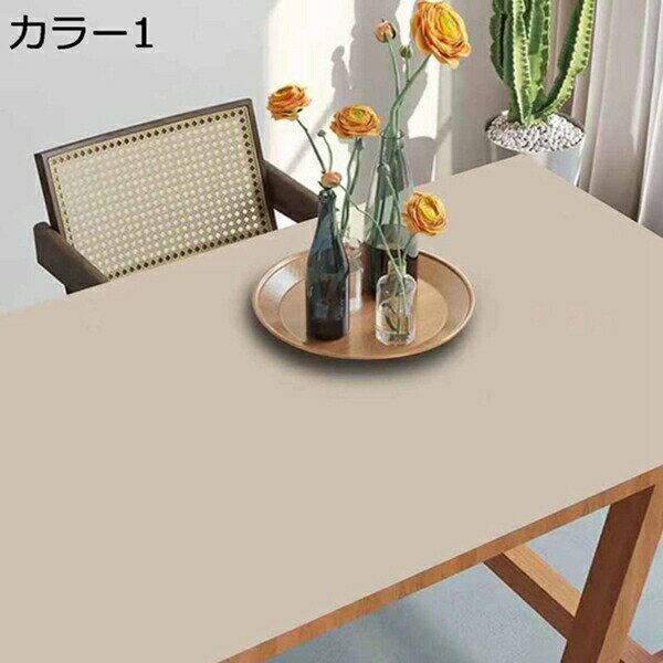 テーブルクロス PUレザーテーブルマット 無地 両面2色 北欧風 長方形 テーブルマット 四季通用 お手入れ簡単 おしゃれ 耐久 汚れ防止 防水 防油 耐久 耐熱 カラー 70*120cm 2mm厚さ オフィステーブルマット コーヒーテーブルクロス プレゼント