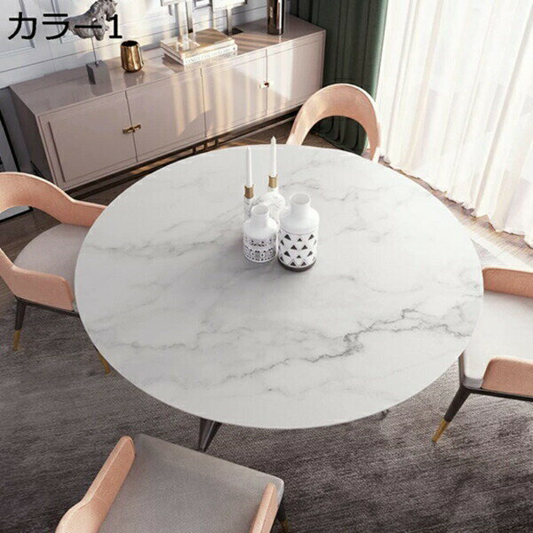 円形 テーブルクロス PUレザー 北欧 おしゃれ PU製 撥水加工 カラー テーブルマット 食卓マット 大理石柄 テーブルカバー 防水 汚れ防止 滑り止め 耐久 耐熱 清潔容易 90cm サイズ調節 フリーカット 丸型 デスクマット 汚れにくい