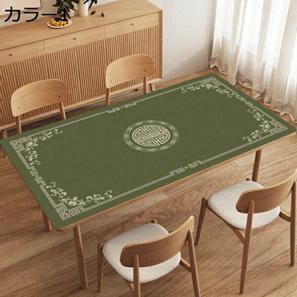 テーブルクロス チェック柄 カラー 花柄 シンプルスタイル 北欧 撥水 おしゃれ リビング ダイニング モダン かわいい 長方形 テーブルクロス PVC製 テーブルマット 耐熱 防油 食卓カバー デスクマット 70*130cm デスクカバー カット自由