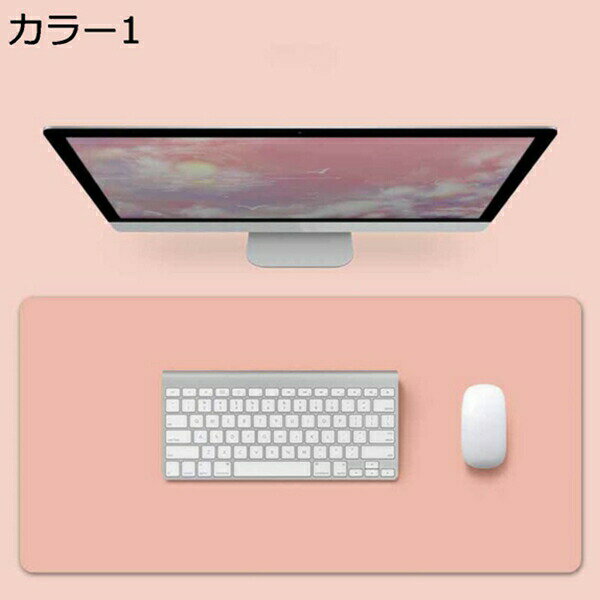 テーブルクロス PUレザーテーブルマット 無地 両面2色 カラー 北欧風 長方形 テーブルマット 130*65cm 四季通用 お手入れ簡単 おしゃれ 耐久 汚れ防止 防水 防油 耐久 耐熱 2mm厚さ オフィステーブルマット コーヒーテーブルクロス プレゼント