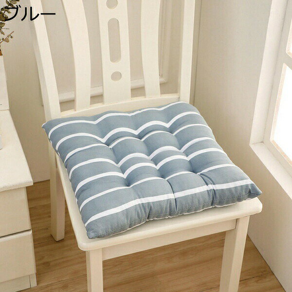 座布団　クッション　ストライプ　和式　厚め　椅子用　正方形　40x40cm　ひも付き　高反発　座り心地いい　体圧分散　车　読书　座禅　オフィス　持ち运び　シートクッション　ざぶとん　オールシーズン