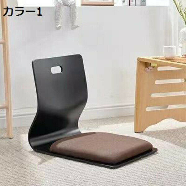 座椅子 木製 夏用 クッション付 46×37×43cm 和座椅子 フロアーチェア 背もたれ 高反発 省スペース 家具..