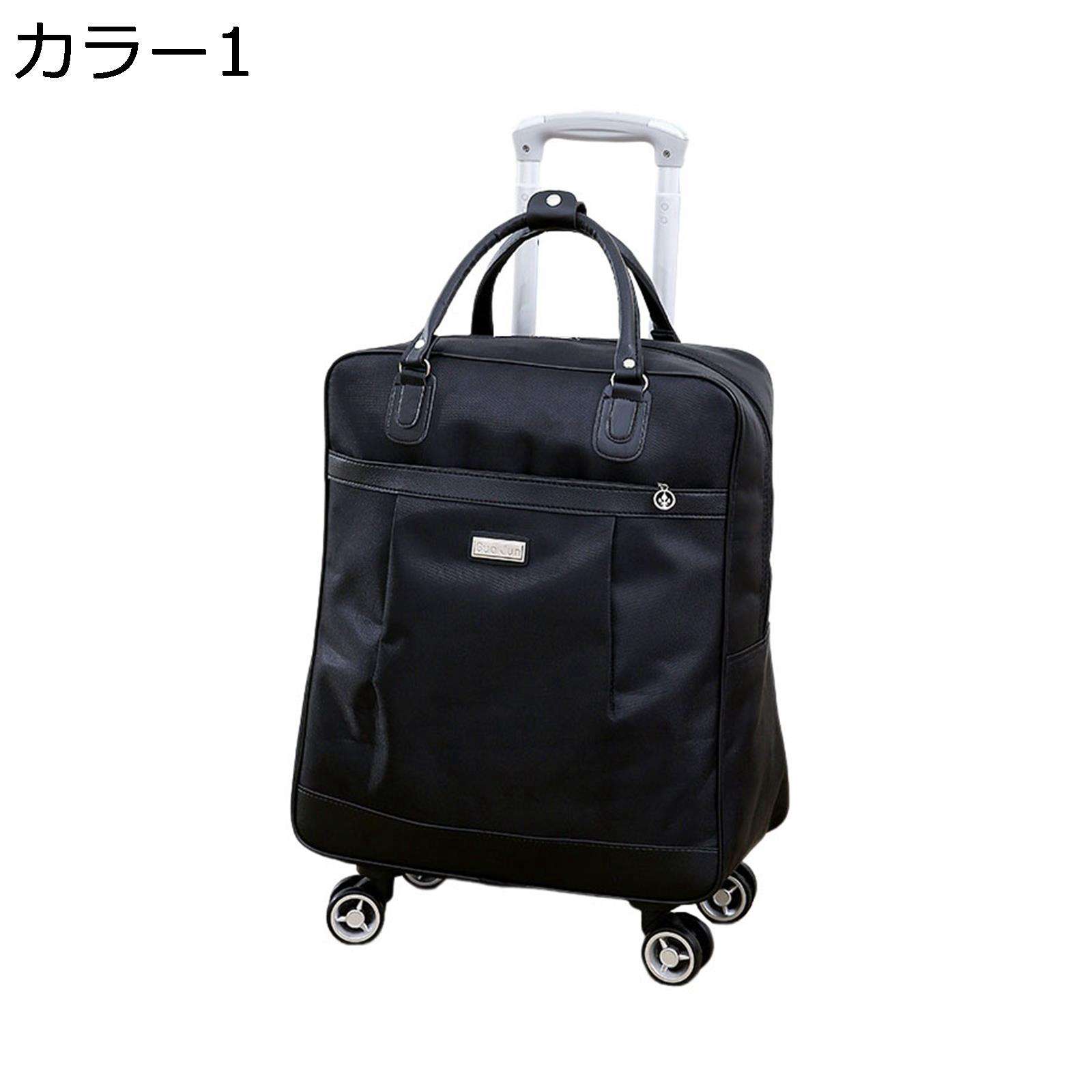 【全店通用25％OFFクーポン】キャリーバック キャリーケース 2way キャスター付きキャリーバッグ 2輪 キャリーリュック 防水 軽量 耐衝撃 旅行 修学旅行 出張 ビジネス きゃりーばっく 機内持ち込み