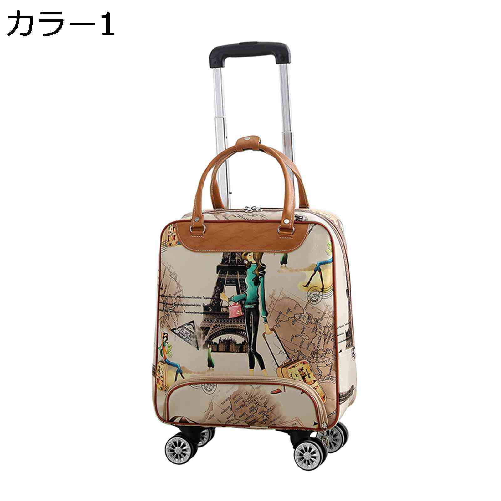 【20%OFFクーポン〜】キャリーバッグ キャリーケース 機内持ち込み 旅行バッグ 大容量 キャスター付き 360°回転 4輪 スーツケース トロリーバッグ 2way 防水 軽量 耐衝撃 収納可能 修学旅行 出張 通学 lxom-10116017 大森麗萱 パッケージ画像