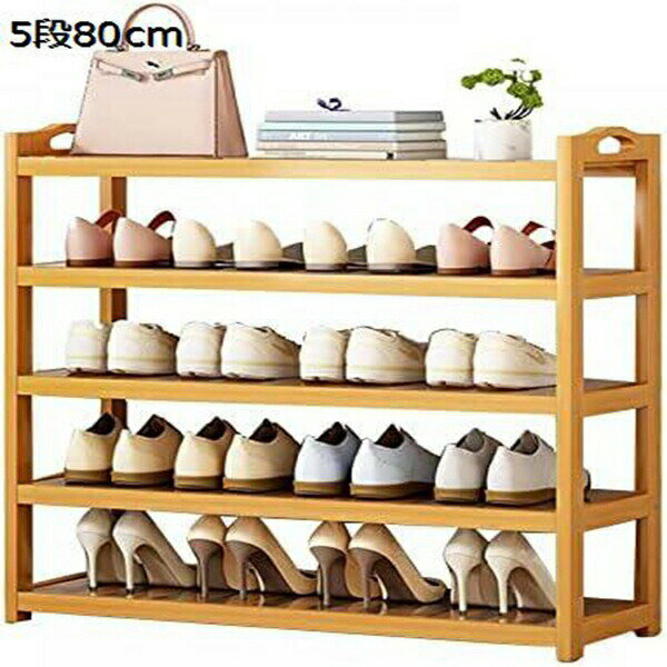 靴棚 シューズラック 多層式 竹製 組立簡単 大容量 多機能 組み立て式 シューズボックス 天然木製 下駄箱 靴箱 玄関収納ラック 靴収納 玄関 廊下 置物棚 リビング 省スペース 寝室 収納ラック 部屋 (3段70cm) スリム [3]