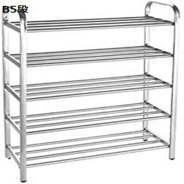 ステンレス鋼の靴ラック、ステンレススチール シューズラック 靴箱 下駄箱 シューズボックス 3/4/5/段..