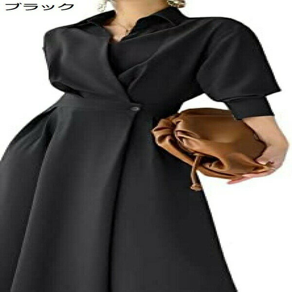 シャツワンピース レディース ワンピース 夏 ロングワンピース 半袖 ドレス ベルト付き Aライン 着痩せ 無地 きれいめ カジュアル 通勤