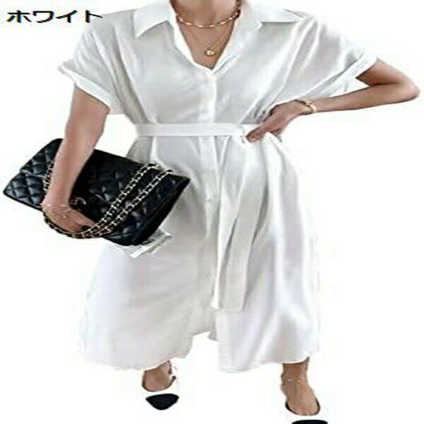 ワンピース レディース ロングワンピース 半袖 シャツワンピース 春 夏 ベルト付き 立ち襟 ポケット付き 大きいサイズ ゆったり カジュアル シンプル 日常