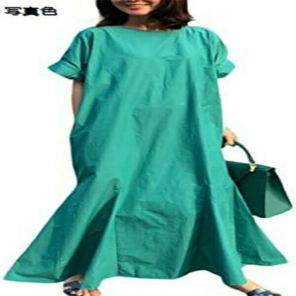 マーメイドワンピース レディース ワンピース ドレス ロングワンピース サンマードレス フレアワンピー..