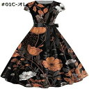 ワンピース レディース 花柄 半袖 ファッション ドレス 上品 きれいめ カシュクール 20代 30代 40代 50代 ワンピ パーティードレス 春夏秋 タイト...