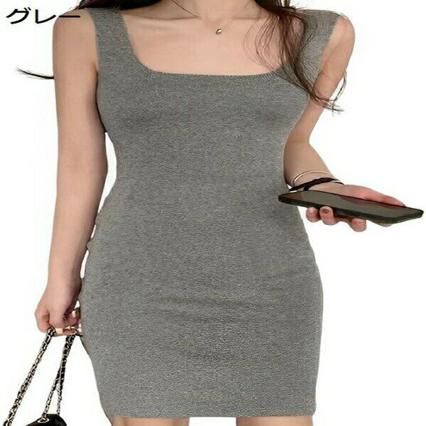 ミニ タイト ワンピース インナー タンクトップ 春 夏 無地 脚長 セクシー ニット 綿 レディース