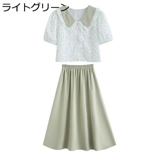 スカートスーツ レディース S〜XL ポリエステル 夏服 2点上下セット 半袖 ミディアム丈 Tシャツ スカート おしゃれ きれいめ 通勤 通学 カジュアル セットアップ