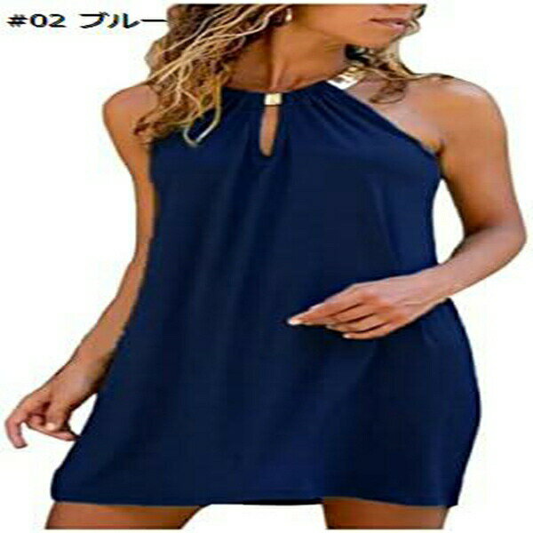 レディース ワンピース きれいめ ノースリーブ vネック ミニ丈ワンピース aライン ボタンダウン ゆったり 無地 フリル ドレス 膝丈 ゆったり おしゃれ 夏 スカート サマーワンピース カジュアル キャミソール クラブドレス