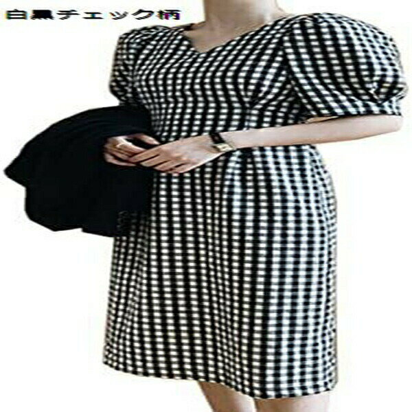 レディース チェック柄 ワンピース ワンピ 夏ワンピ ロングワンピ チュニック ドレス パフスリーブ リボン vネック マキシ丈 半袖 可愛..