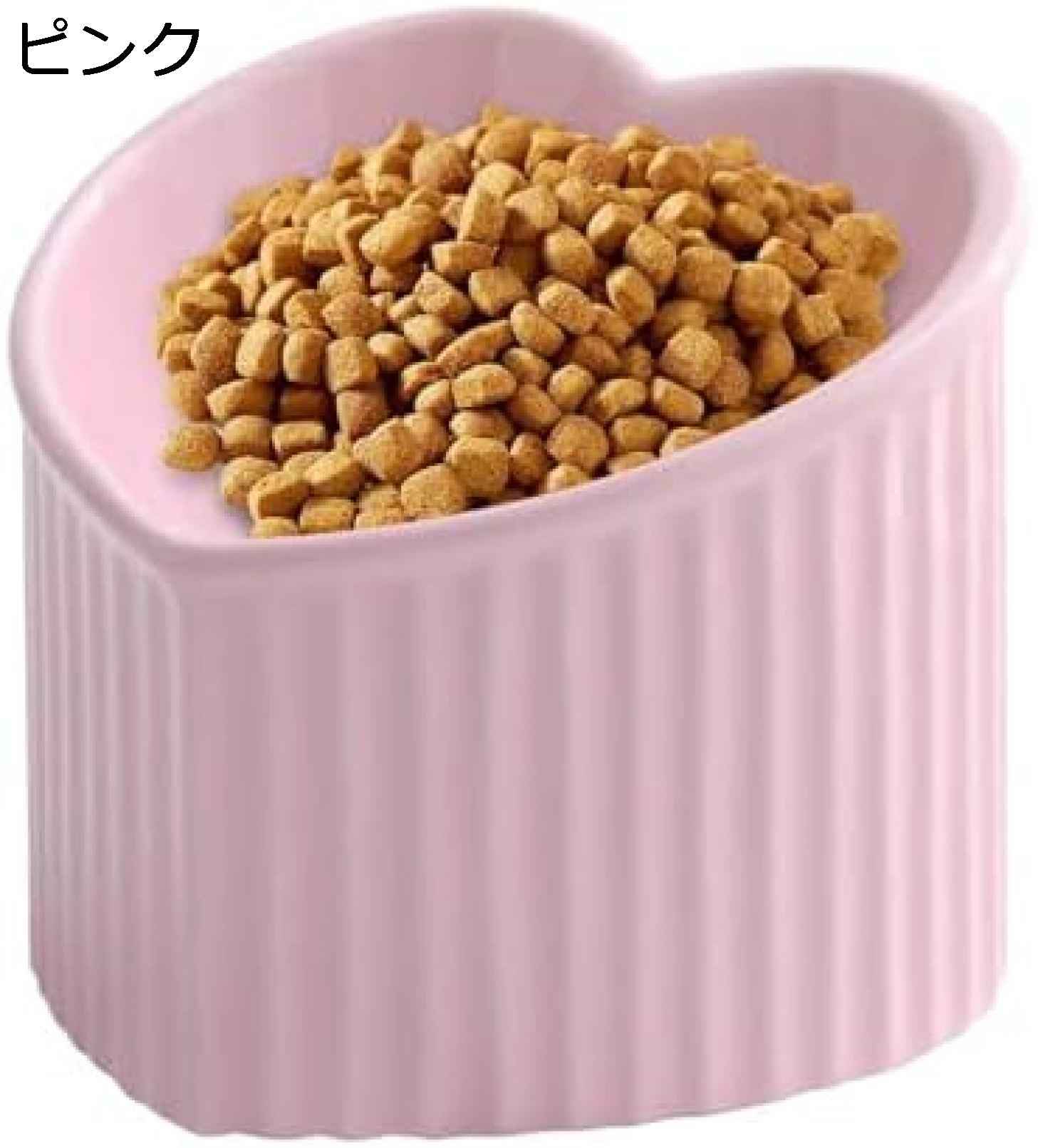 【全店通用25％OFFクーポン】セラミックキャットフードボウル セラミックレイズドキャットボウル 犬用 猫の水やり用 傾斜 セラミックボウル 高架磁器 ハート型 浅傾斜皿 猫 ペット用 3