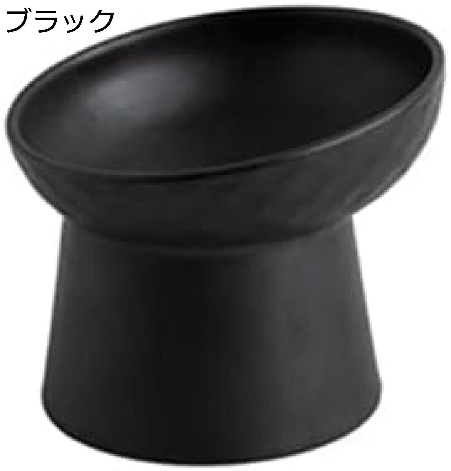 【全店通用25％OFFクーポン】【20%OFFクーポン〜】フードボウル 犬 おしゃれ 陶器 スタンド 斜め 傾斜 エサ入れ 餌入れ 犬 食器 陶器 フードボール 吐き戻し防止 ペットボウル 餌台 土台 餌皿 食べやすい 3