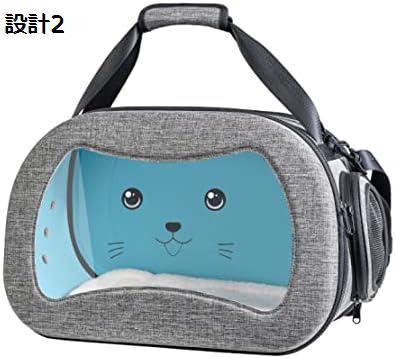 【全店通用25％OFFクーポン】犬 猫 キャリーバッグ キャリー リュック おしゃれ 可...