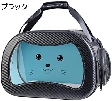 【全店通用25％OFFクーポン】犬 猫 キャリーバッグ キャリー リュック おしゃれ 可...
