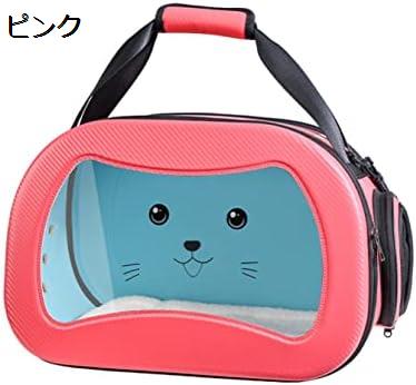 【全店通用25％OFFクーポン】犬 猫 キャリーバッグ キャリー リュック おしゃれ 可...