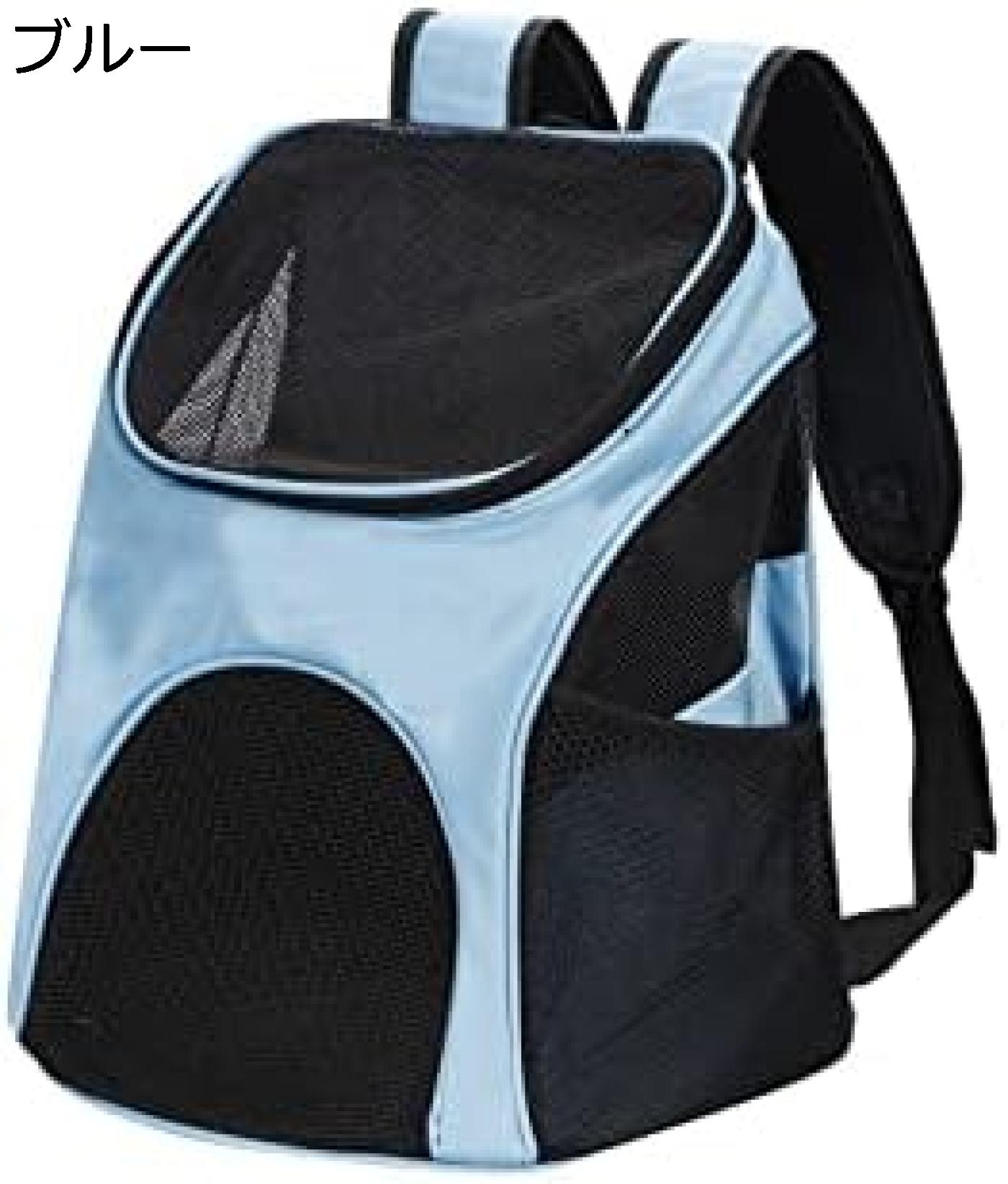 【全店通用25％OFFクーポン】ペットバッグ お出かけ 携帯バッグ 猫 キャリーバッグ...