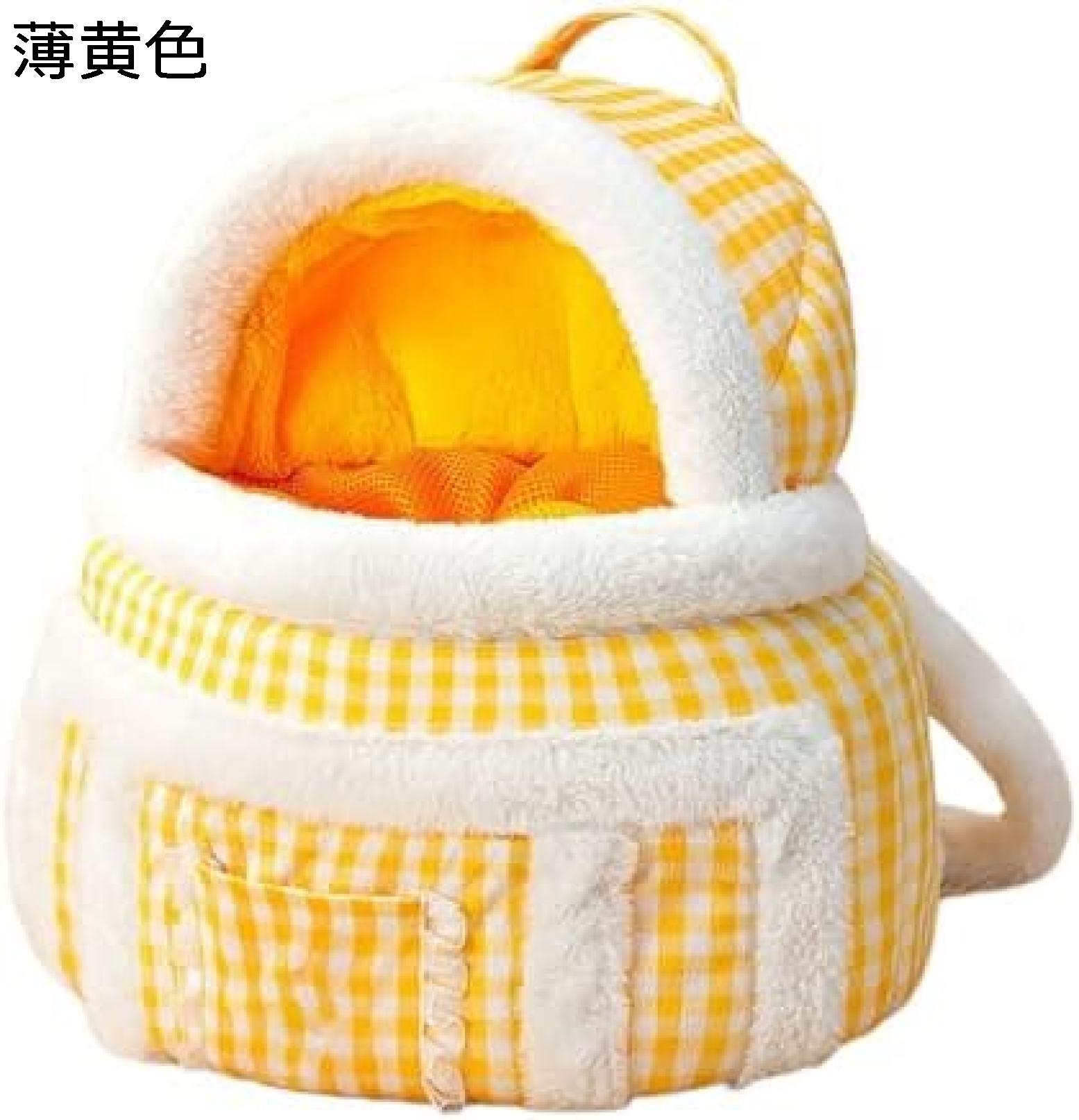 　　　 ◆◇◆人気の秘密◆◇◆ 【ふわふわ触感/快適な肩ベルト】柔らかい絨素材で作られた犬用抱っこバッグは、肌触りが良く保温性?弾力性に優れています。人間工学に基づいた肩ベルトは疲れず、手を暖めながら外出が楽しめます。 【大容量デザイン/巾着ポケット】猫用抱っこ紐はどんな体型のペットにも対応可能。シャギー製のポケットは飼い主の手も暖かいし、小物も収納可能。移動中のペットの安全を守るドロスト付きで便利です。 【簡単なお手入れ】ペットの毛や汚れを気にせず、手洗いや洗濯機で洗えます。清潔を保ち、変形しない犬用抱っこ紐は永く使えます。 【優れた通気性】通気性の良いデザインで、快適かつ安全な使用を保証します。外出先や公共機関、イベントなどで活躍できる犬用抱っこバッグ。 【幅広い用途】お散歩や旅行、買い物など様々な場面で利用可能。ペットとのお出かけが楽しくなる犬用抱っこバッグで、移動も便利になります。 　　　◆◇◆注意事項◆◇◆ご覧のモニターの環境、撮影環境により実物と色味が異なって見える場合がございます。湿った状態で他のものと擦り合わせると色が移る恐れがあります。濃色品の洗濯時は、白色、淡色と分けて洗ってください。説明 【新規】ペット用抱っこ紐【薄黄色】- 通気性と耐久性に優れるショルダーバッグ型犬用スリング- 可愛いデザインでおしゃれな防寒対策に最適- 逃げない、飛び出さない安心設計- ふわふわで快適な旅行や散歩に最適- 猫のだっこ紐としても使える- 秋冬用に最適なアイテム- クリスマスのギフトにもオススメ【Sサイズ】 快適で人間工学に基づいた肩ベルトで長時間背負っても疲れません。 大容量のポケット付きで、様々な体型のペットに対応可能。 毛が付きにくく、洗濯も簡単なのでいつも清潔な状態を保てます。 上部の通気性のあるデザインで快適で安全な使用が可能。 お散歩から旅行まで幅広い用途で利用でき、可愛いペットとのお出かけを楽しむことができます。