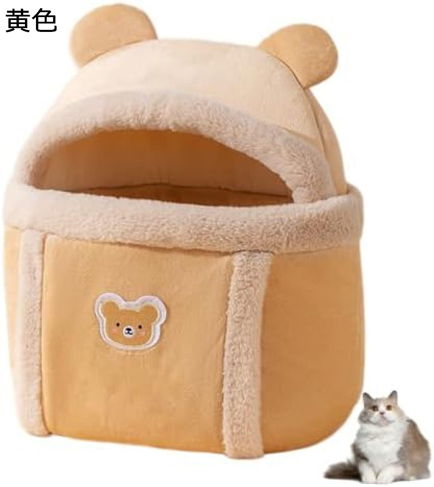 【15%OFFクーポン〜】犬 抱っこ バッグ 可愛い 軽量 リュック 猫抱っこ紐 飛び出さ...
