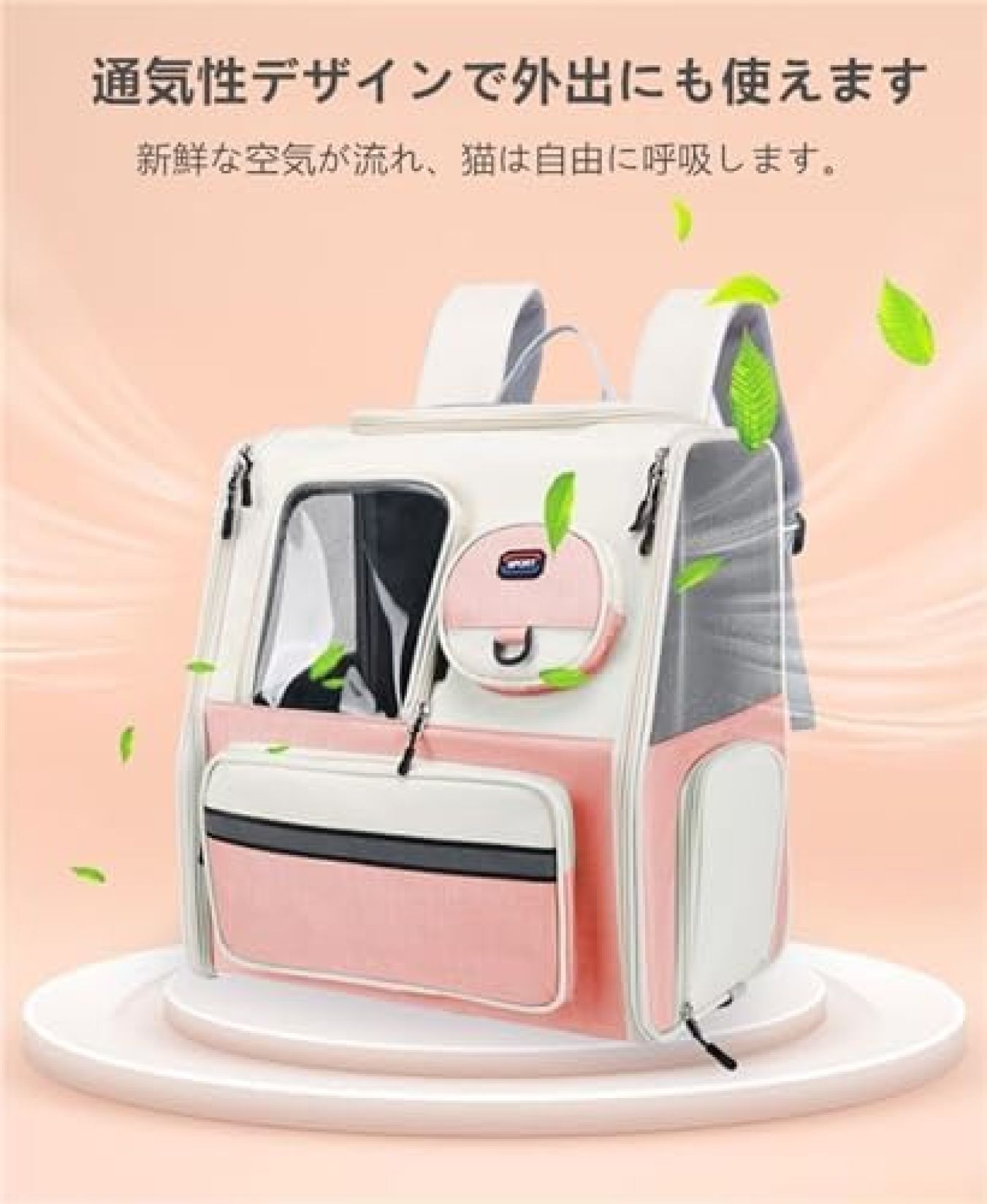 【20%OFFクーポン〜】キャスター付きペットリキャリーリュック ペットのバックパッ...