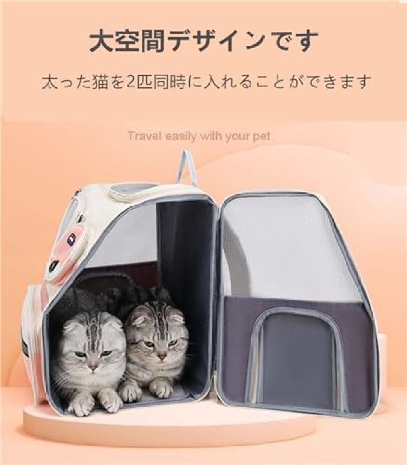 【20%OFFクーポン〜】キャスター付きペットリキャリーリュック ペットのバックパッ...