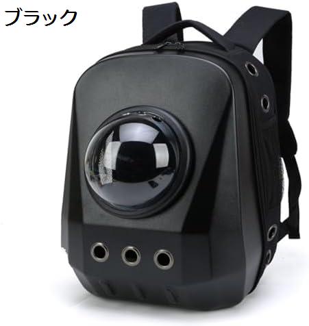 【20%OFFクーポン〜】ペットハンドバッグ 大型猫リュック 負荷容量 8Kg ハンドバッ...