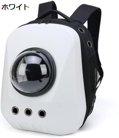 【20%OFFクーポン〜】ペットハンドバッグ 大型猫リュック 負荷容量 8Kg ハンドバッ...