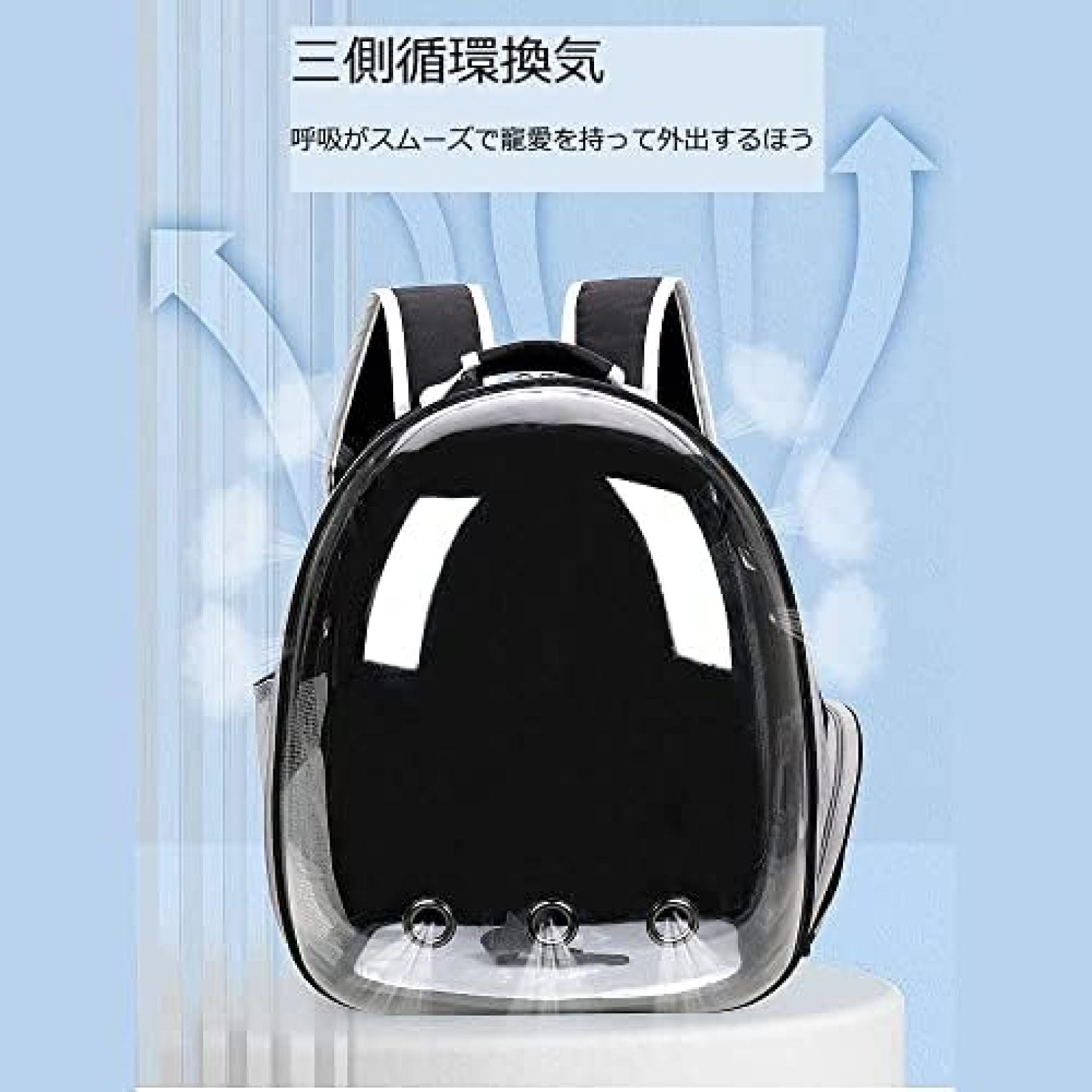 【20%OFFクーポン〜】ペットキャリーバッグ 宇宙船カプセル型 ペットキャリー リュ...