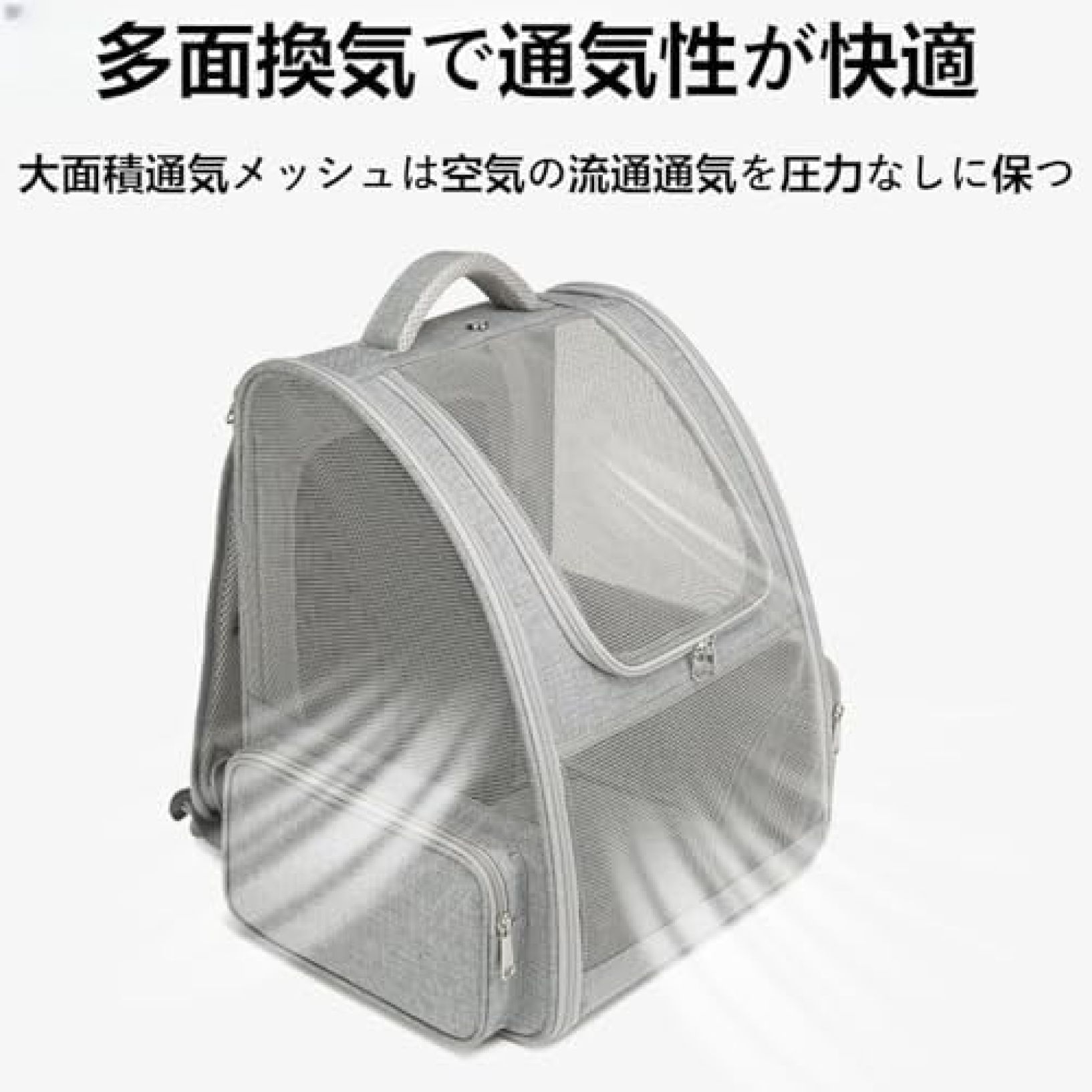 【全店通用25％OFFクーポン】最新 猫 犬 ポータブルリュック ペットキャリーバッグ...