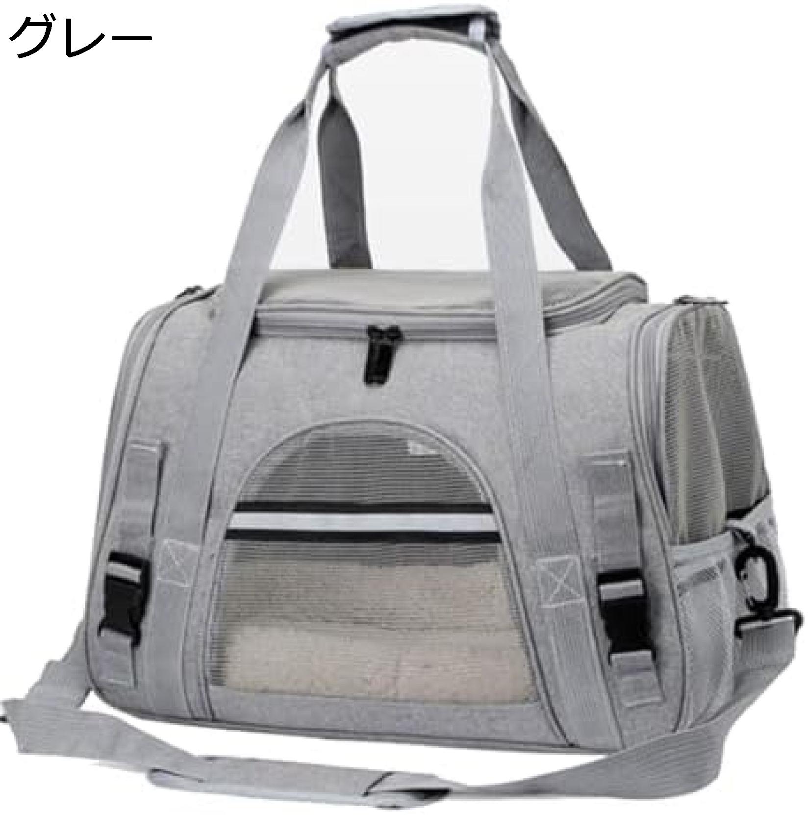【全店通用25％OFFクーポン】ペットキャリー バッグ ショルダー 中?大型猫?小型犬?...