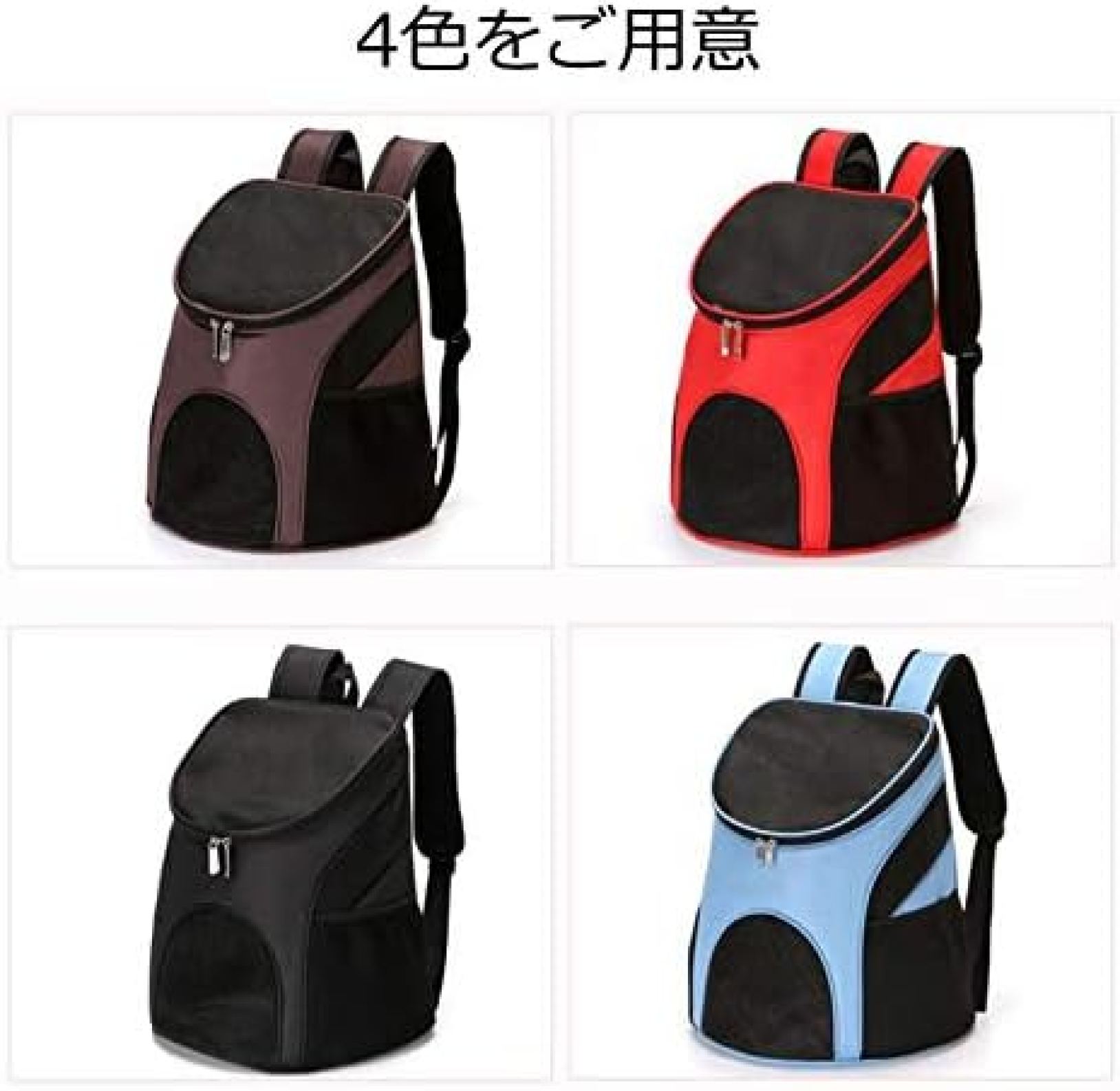 【20%OFFクーポン〜】ペットキャリー リュック 猫 キャリーバッグ 犬 リュック 可...