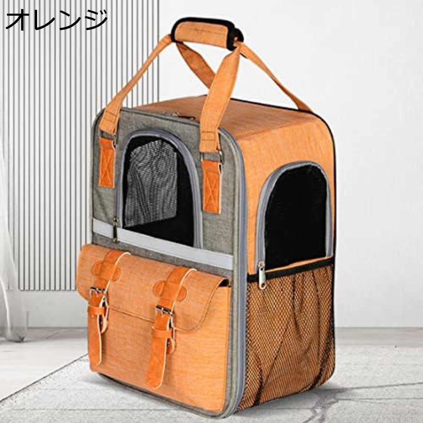 【20%OFFクーポン〜】通気性ペットバッグ 42*32*22 ペットリュック ペットキャリー...