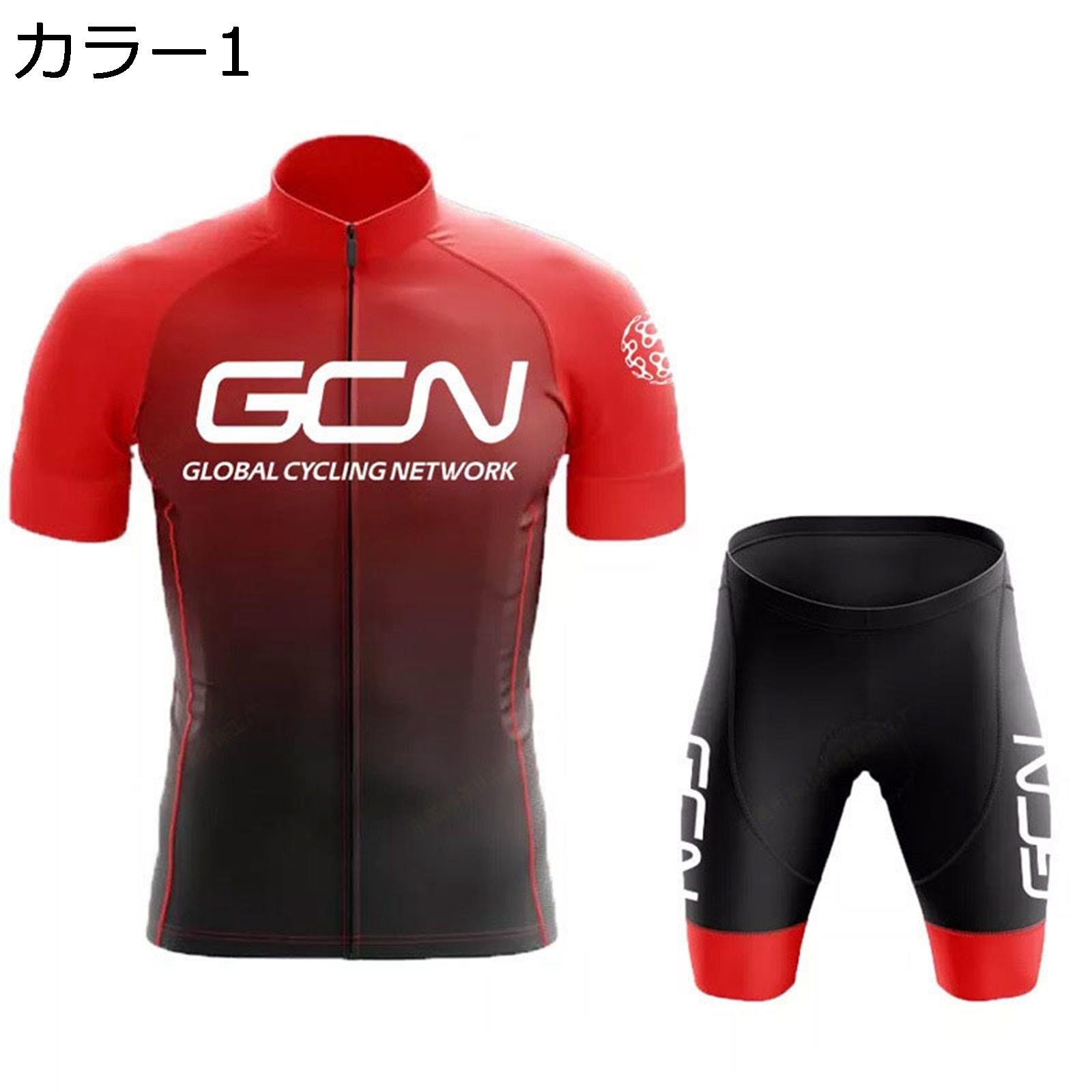 【全店通用25％OFFクーポン】サイクルジャージ メンズ 夏 半袖 上下セット サイクルウェア 自転車ウェア 高弾性 3Dパッド 通気 吸汗速乾 サイクルパンツ パッド付き サイクリングウェア ロードバイク 春 秋 スポーツ