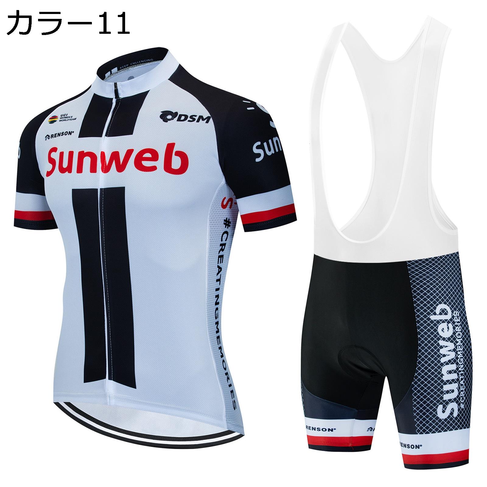 大森麗萱の【全店通用25％OFFクーポン】サイクルジャージ メンズ 半袖 上下セット 自転車ウェア 夏 サイクルウェア 自転車ウェア 高弾性 3Dパッド 通気 吸汗速乾 サイクルパンツ パッド付き サイクリングウェア ロードバイク 春｜アングル3