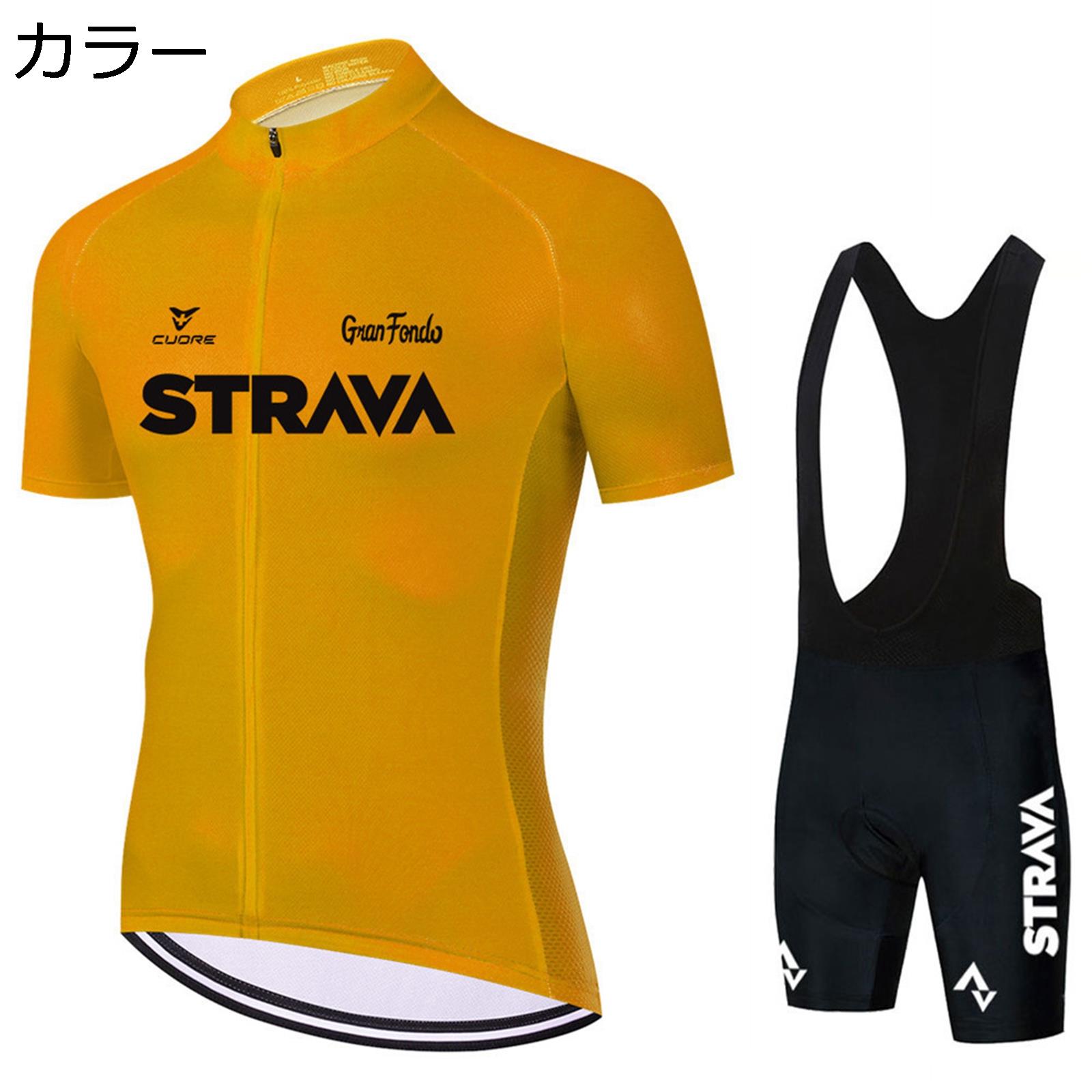 【全店通用25％OFFクーポン】サイクルジャージ メンズ 半袖 夏 上下セット 自転車ウェア サイクルウェア 自転車ウェア 通気 吸汗速乾 高弾性 3Dパッド サイクルパンツ パッド付き 滑り止め サイクリングウェア ロード