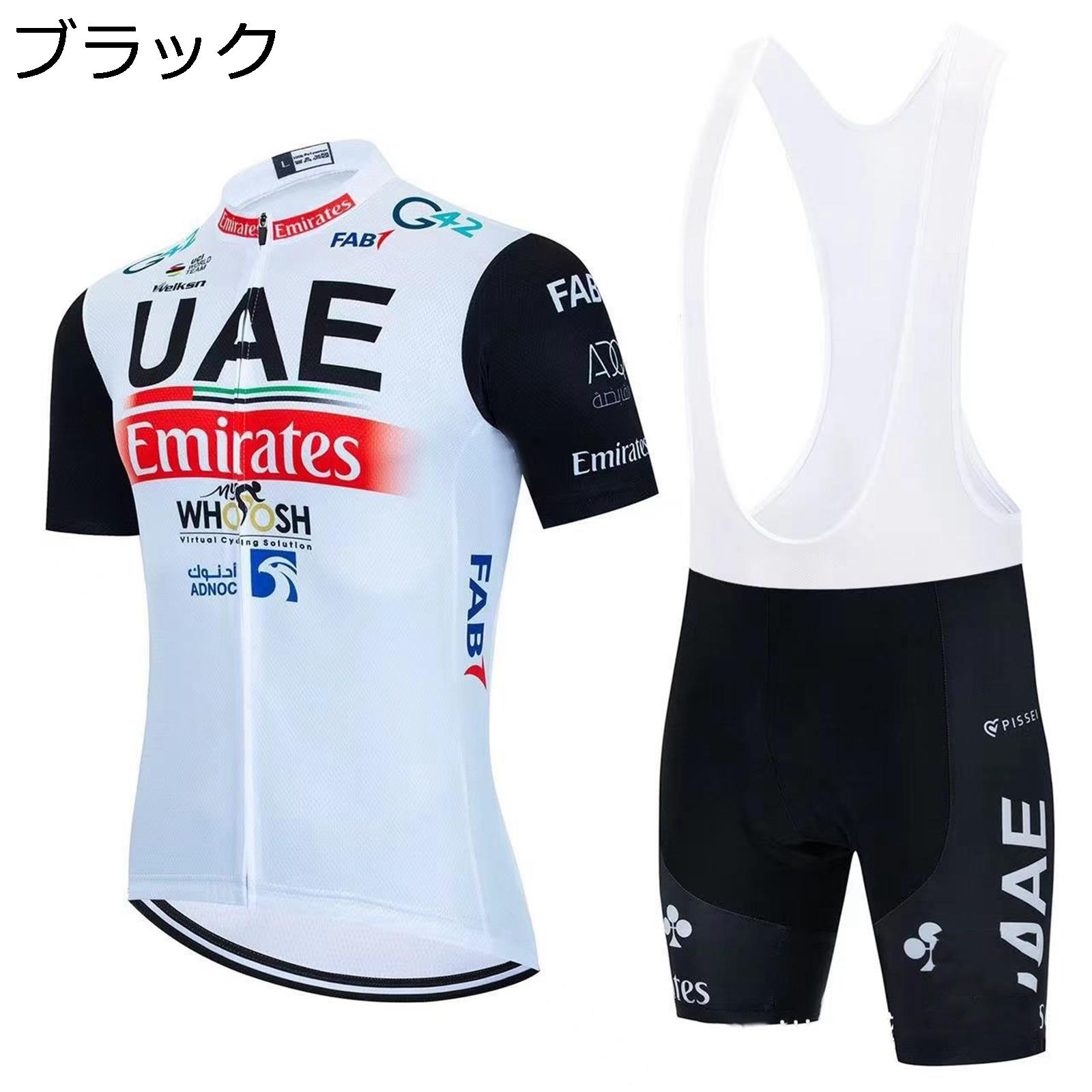 服飾 - 【全店通用25％OFFクーポン】サイクルジャージ メンズ 夏 半袖 上下セット サイクルウェア 自転車ウェア 通気 吸汗 速乾 高弾性 3Dパッド サイクルパンツ パッド付き 滑り止め サイクリングウェア ロードバイク スポ