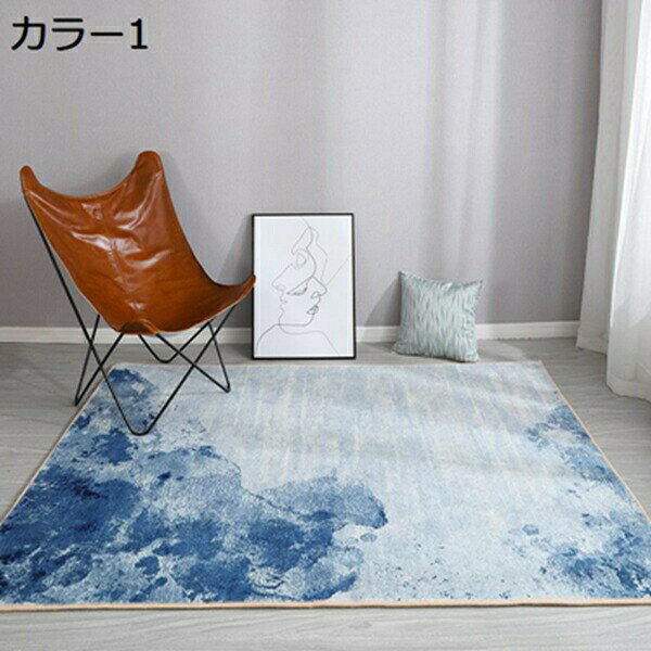 Character Pattern - 【25%OFFクーポン】カーペット ラグマット ラグ おしゃれ 洗える 柔らかい さらふわ 北欧風 モダン 山水画 花柄 羽毛柄 長方形 滑り止め付 床暖房対応 耐摩耗性 折り畳み 踏み心地良い 多色選 防音 防臭 防ダニ 抗菌 じゅうたん 絨毯 屋内 室内 四季通用