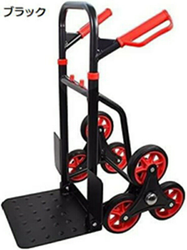 台車 軽量 キャリーカート 折りたたみ 平台車 長尺物台車 多機能台車 耐荷重200KG 6輪 階段 荷台車 運搬 カートスチール保管 運搬用具 階段登り神器 業務用台車 家庭用 室内/室外対応 農業 運搬 引っ越し 買い物 防災用
