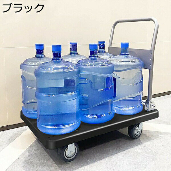 台車 キャリーカート 折りたたみ 72×48cm 90×60cm キャリーカート コンパクト 耐荷重250kg 耐摩耗性 安定感 ゴム製 静音 軽量 業務用 手押し台車 物流 工事現場 倉庫 運動会 ショッピング用