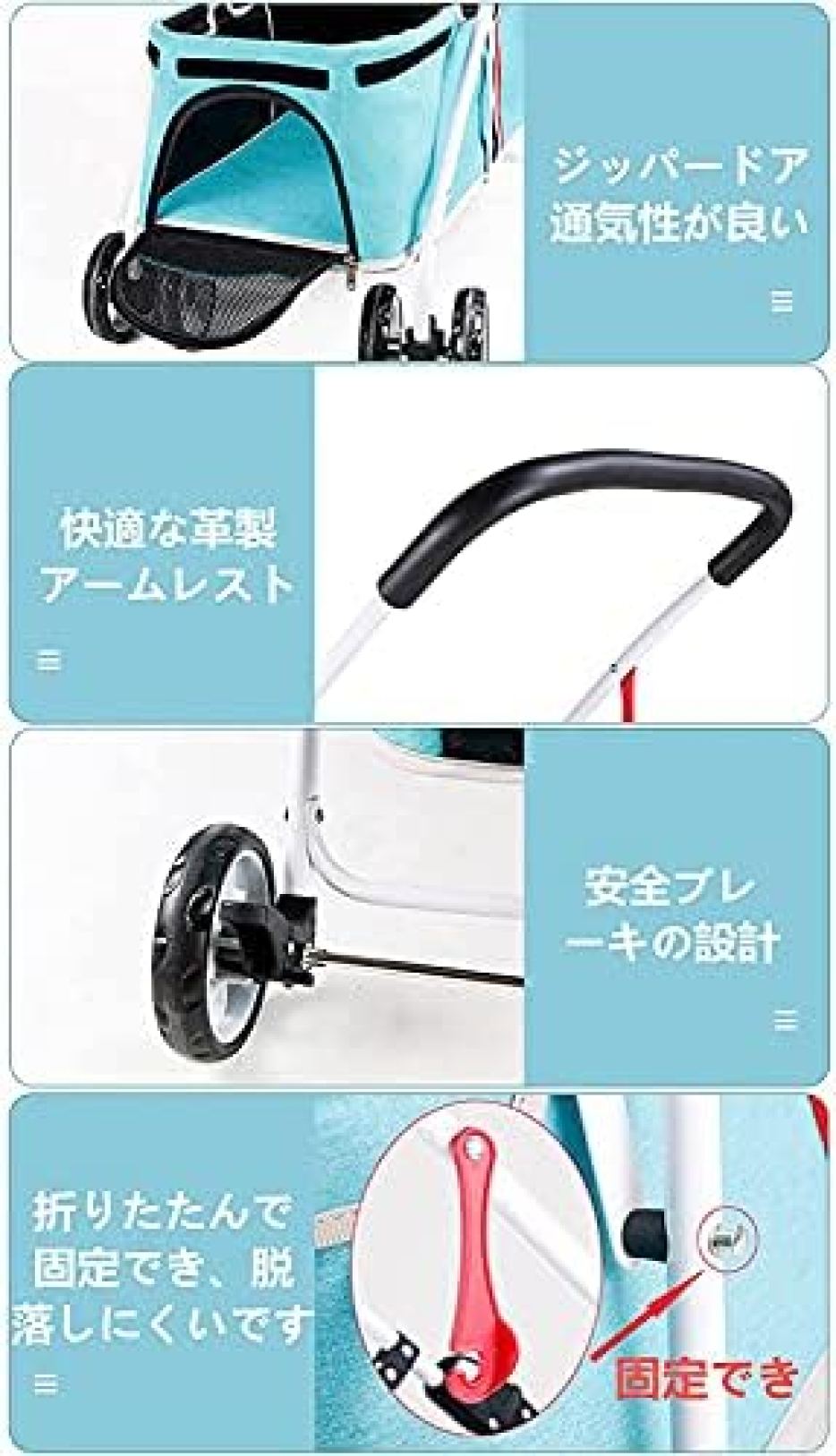 ペットカート 犬用 キャリーカート 犬用ベビーカー ペットバギー 折りたたみ式 犬 ...
