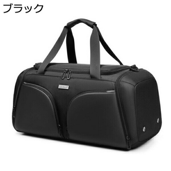 ボストンバッグ トラベルバッグ メンズ レディース 大容量 35L ダッフルバッグ 3way スポーツバッグ 大..