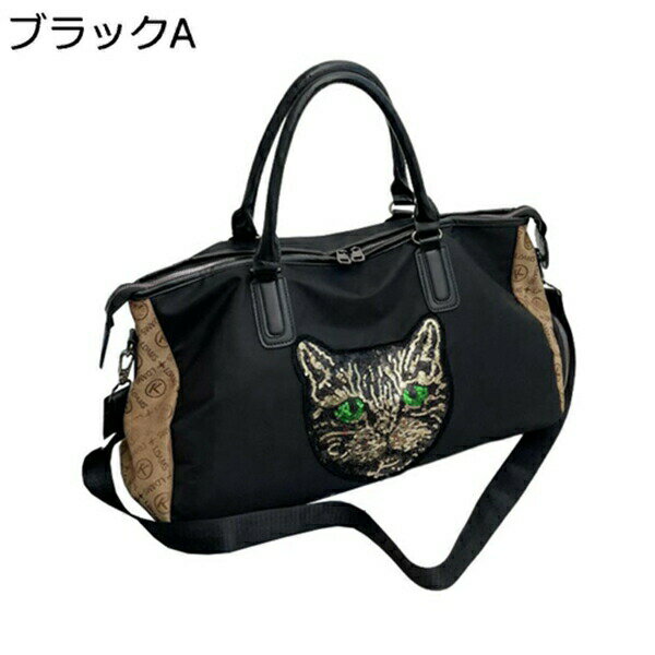 ボストンバッグ 30L ダッフルバッグ 3way スポーツバッグ 大容量 ジムバッグ 折りたたみ 旅行バッグ メ..