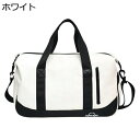 ボストンバッグ メンズ レディース 大容量 35L スポーツバッグ 3way ダッフルバッグ 大容量 キャリーオンバッグ スーツケース固定 ジムバッグ 折りたたみ 旅行バッグ シューズ収納 乾湿分離 超軽量 撥水加工 修学旅行 出張 合宿 アウトドア